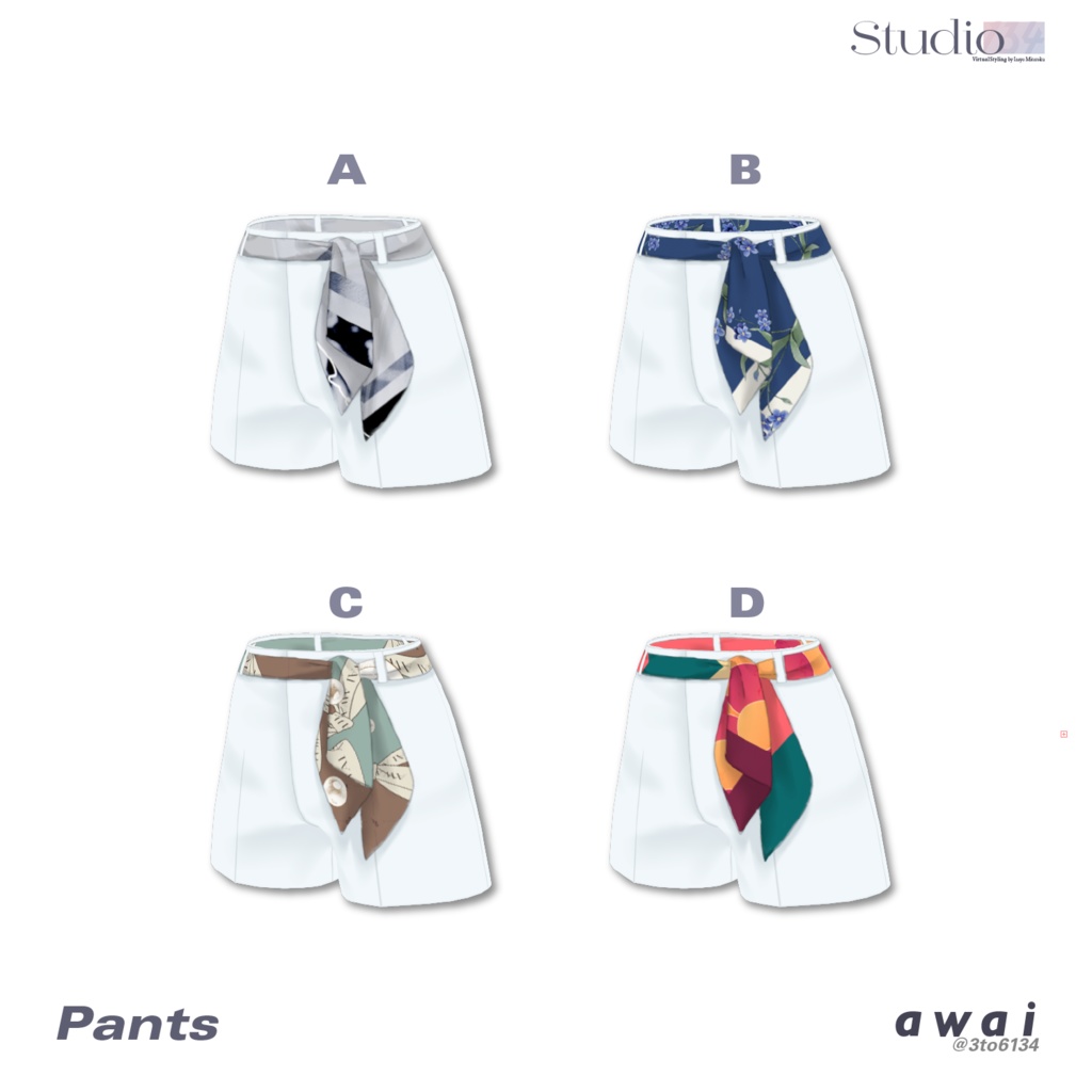 【VRoid衣装テクスチャ】Skurf Belt Pants【#awai_Studio134】