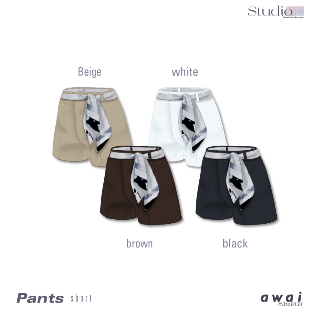 【VRoid衣装テクスチャ】Skurf Belt Pants【#awai_Studio134】