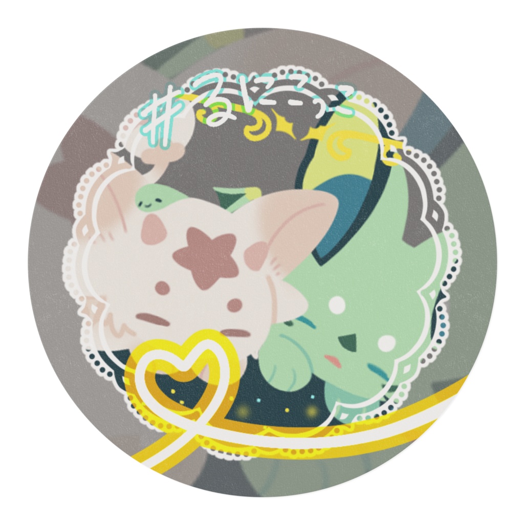 もち×むぎ(マスキングテープ)