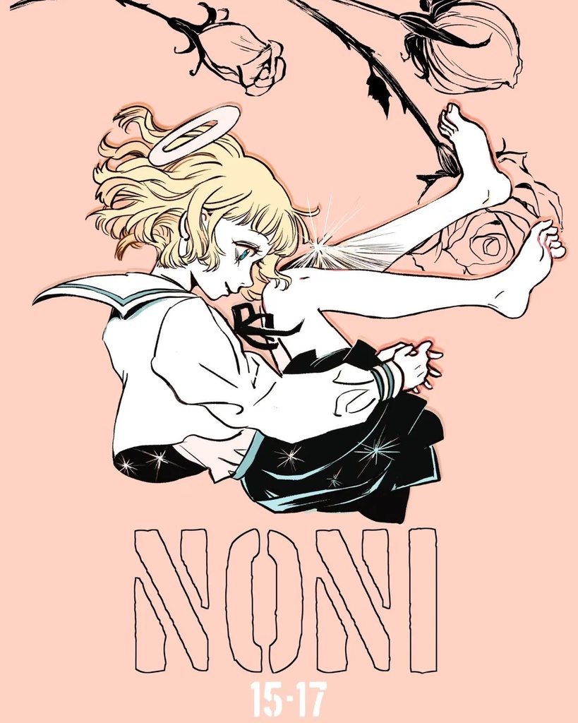 NONI 2015～2017漫画短編集