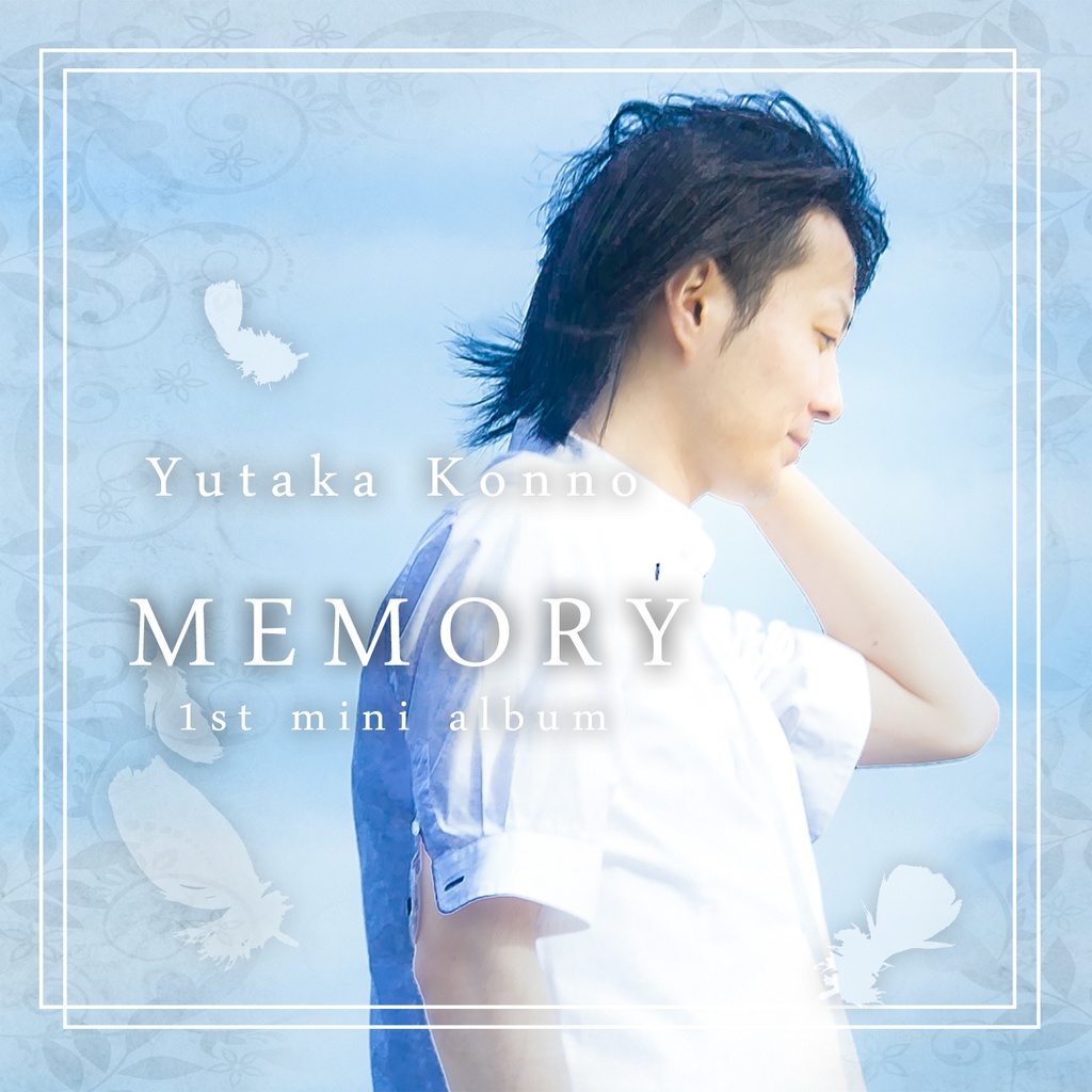 【音楽CD】MEMORY