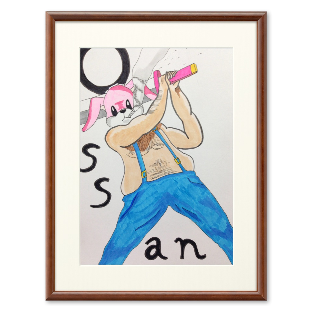 おっさん複製画
