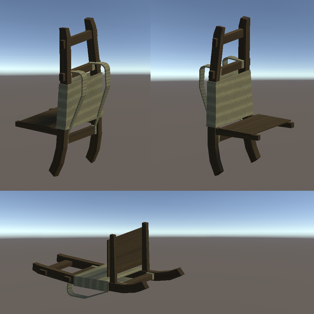 背負子(しょいこ)