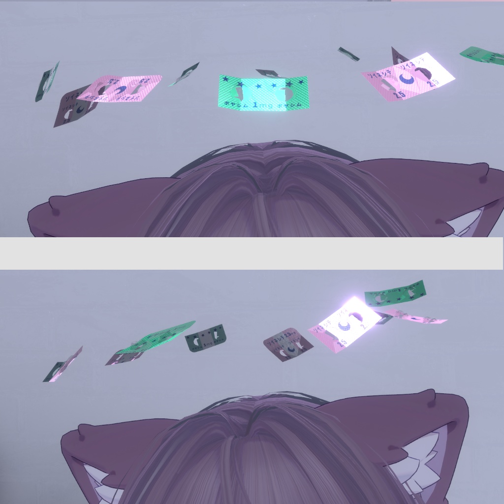 薬ガラヘイロー