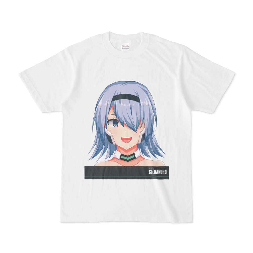 チャンネルはくほう Vtuberあおほーちゃん 公式tシャツ Ende Der Weltオンライン Booth