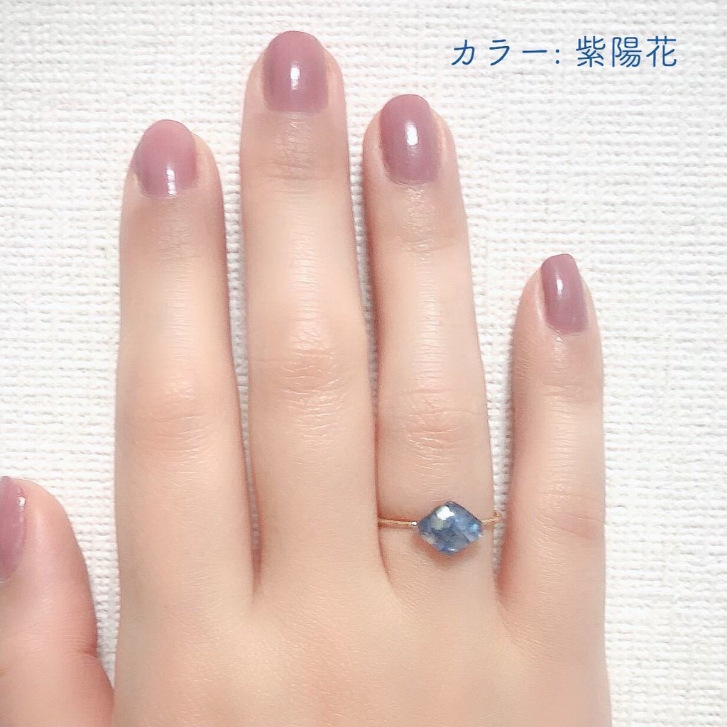 華やぐ小粒シェルリング