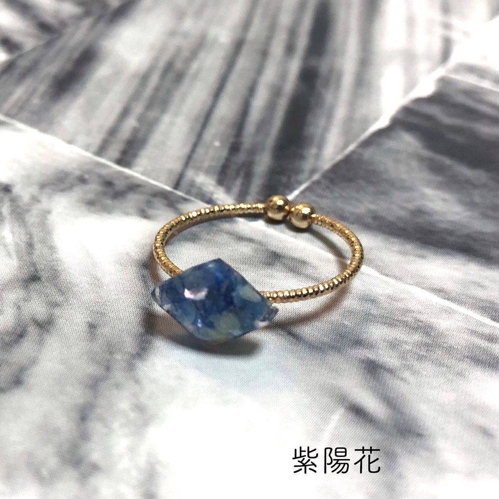 華やぐ小粒シェルリング