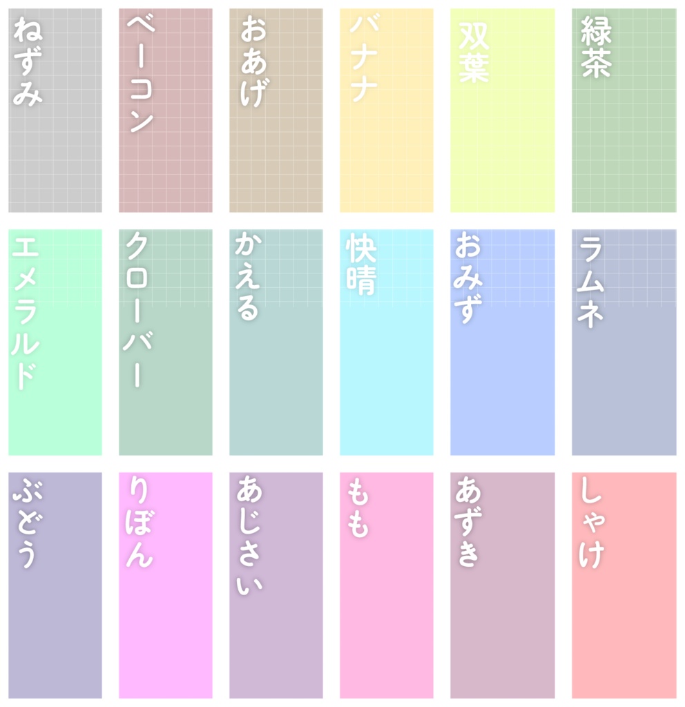 初心者向けヘッダー