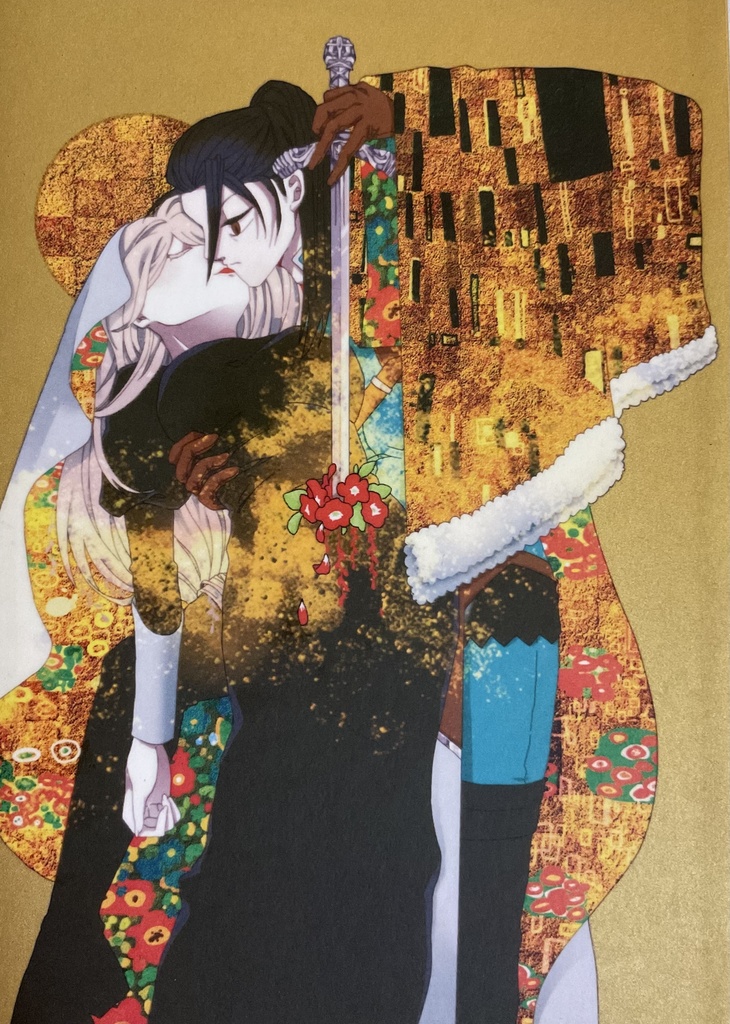 妄