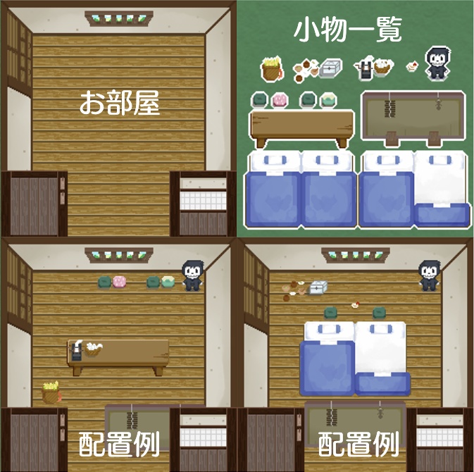 伊けま手繋ぎアバター&店舗外観【pictSQUARE用】