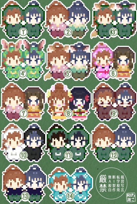 伊けま手繋ぎアバター&店舗外観【pictSQUARE用】