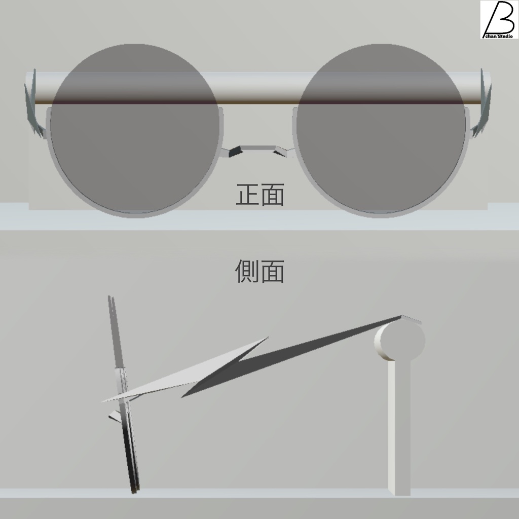 『Lightning_Glasses』for Bechan's Studio
