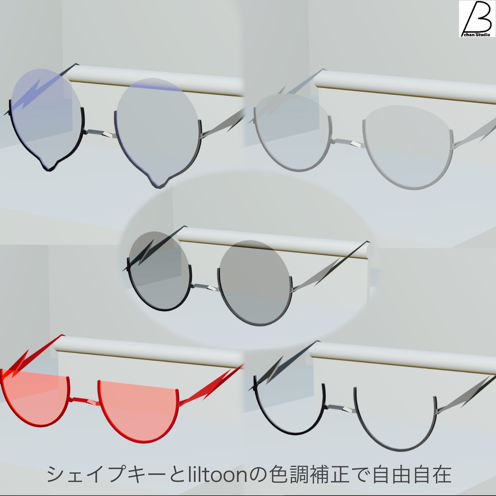 『Lightning_Glasses』for Bechan's Studio