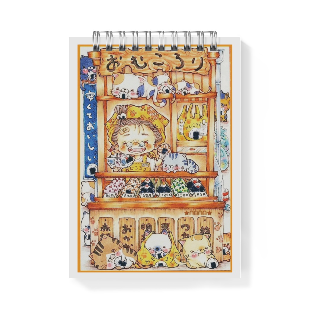 おむころり〜メモ帳A6