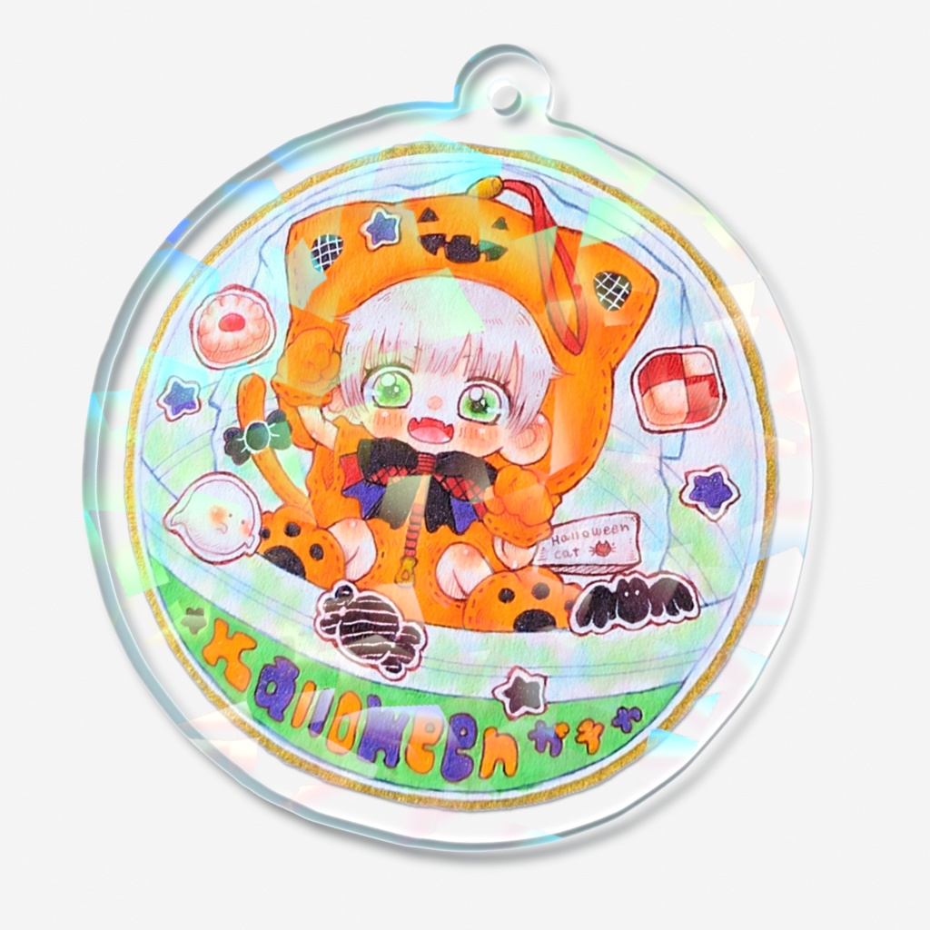 ホログラムキーホルダー(ハロガチャ①)