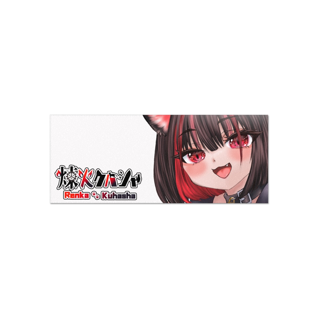 フェイスタオル