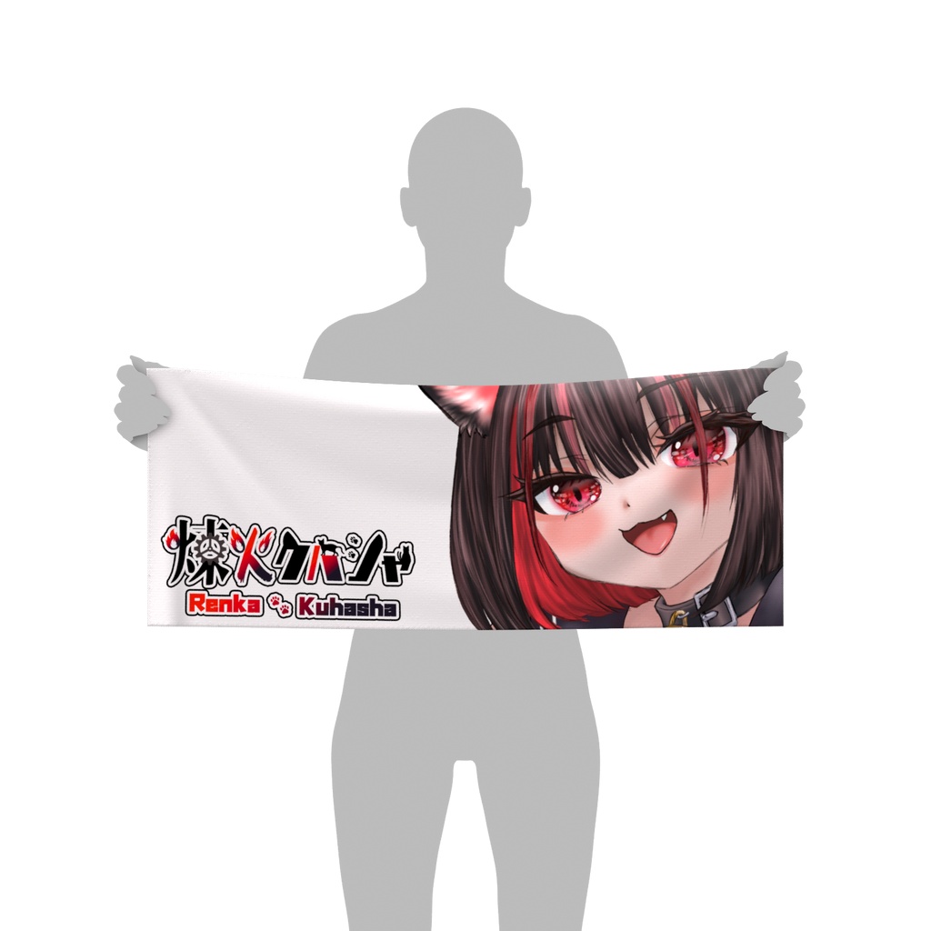 フェイスタオル