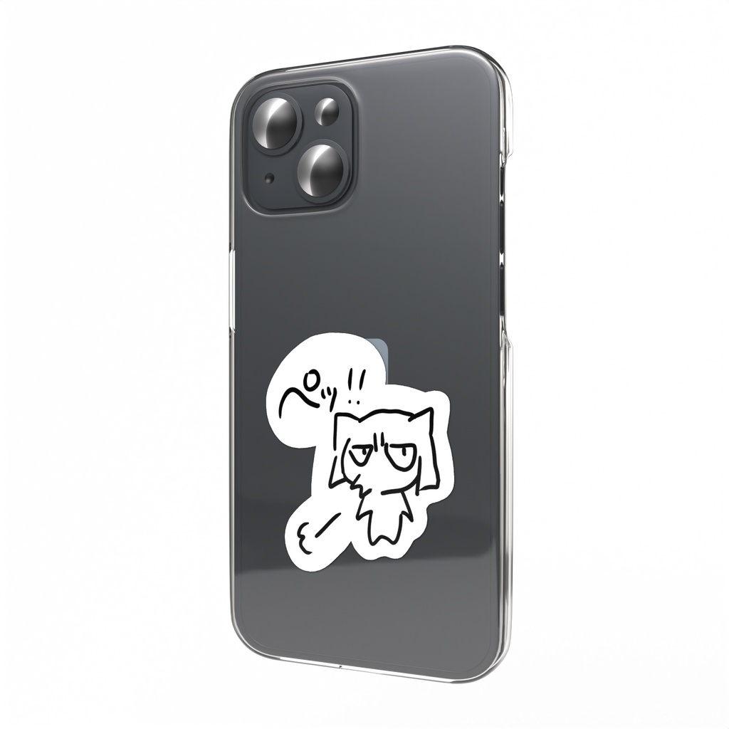 ぺッ!!ステッカー