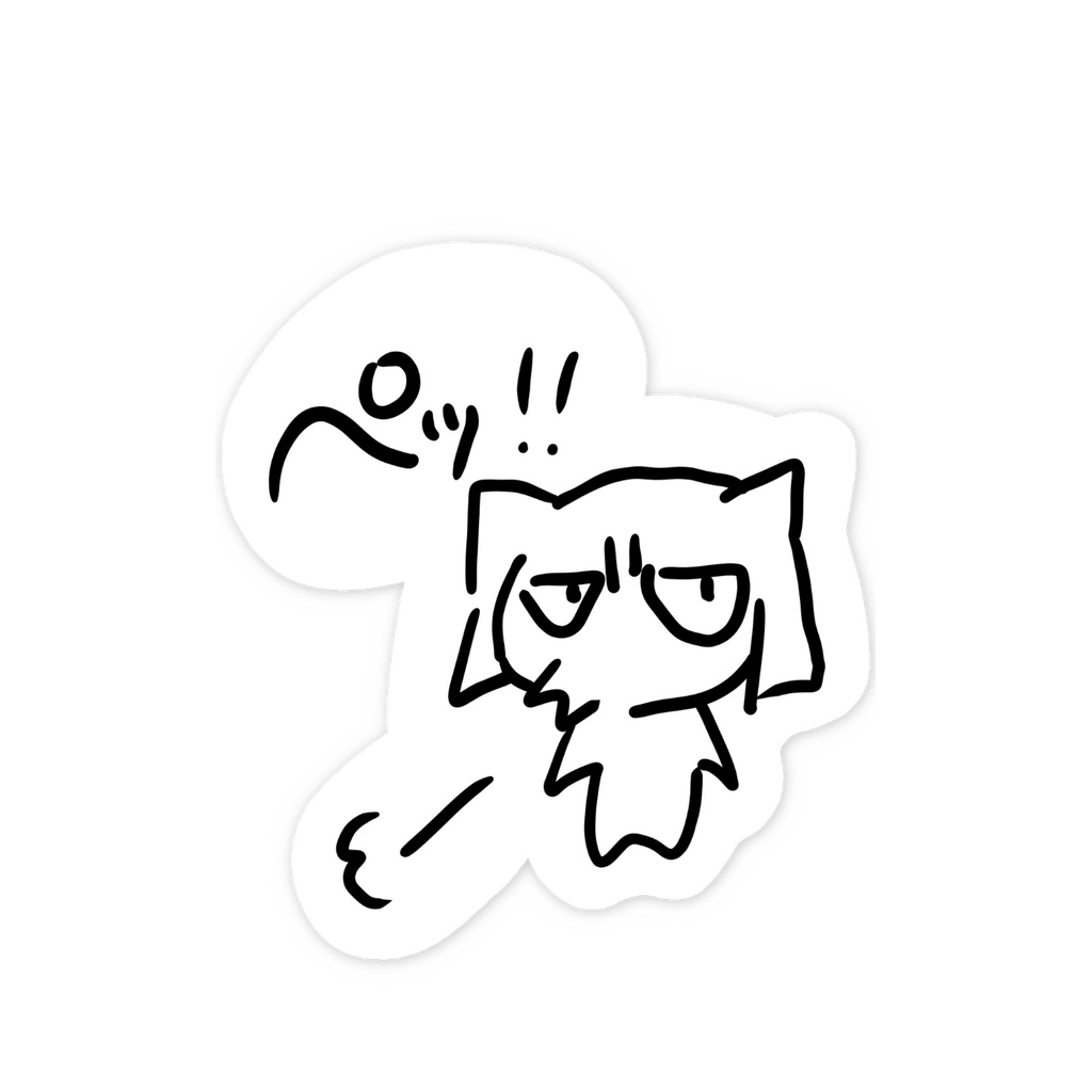 ぺッ!!ステッカー