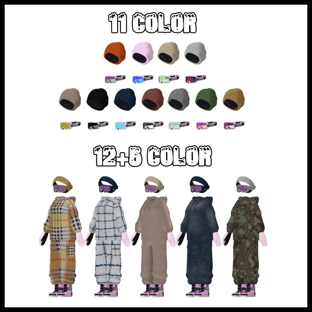 スノーボードセット