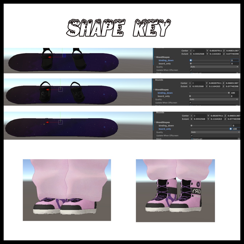 スノーボードセット