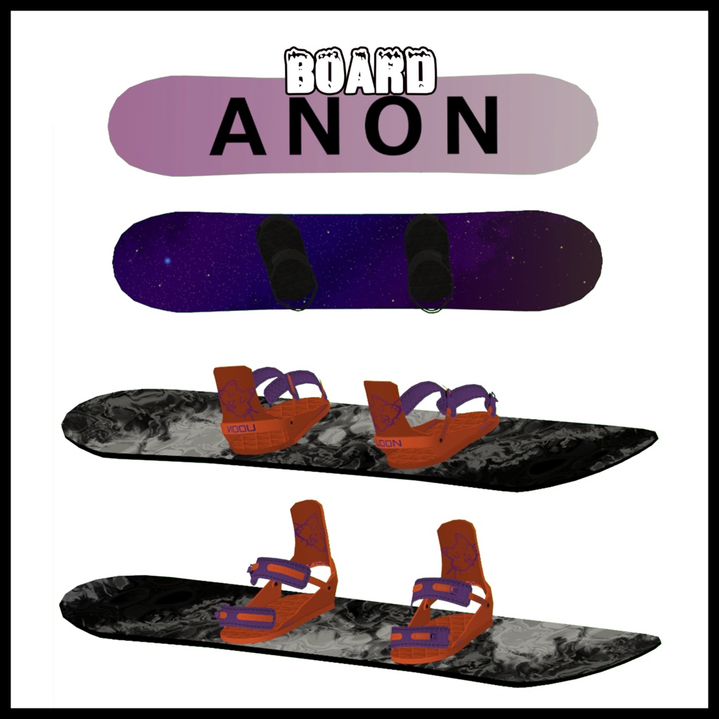 スノーボードセット