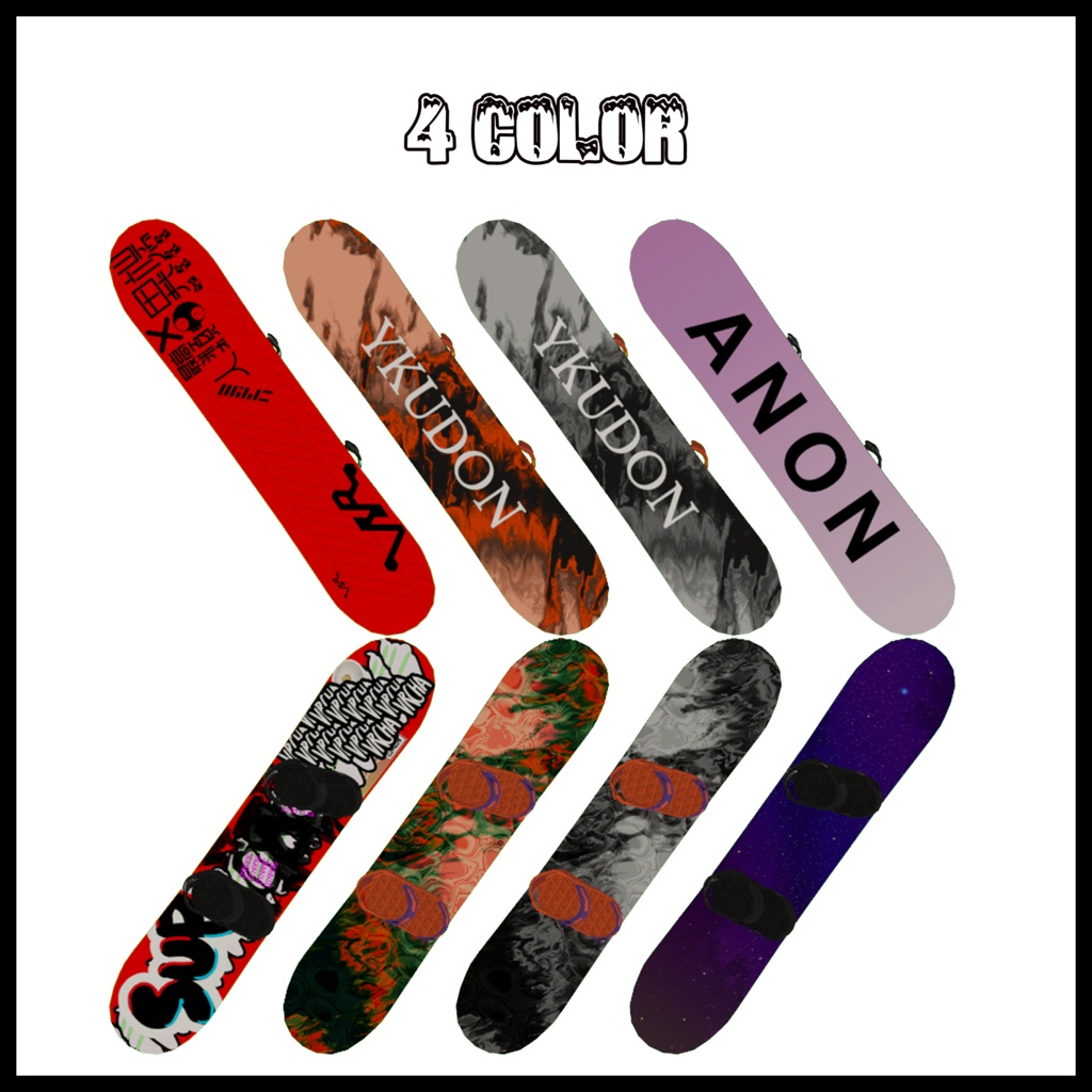 スノーボードセット