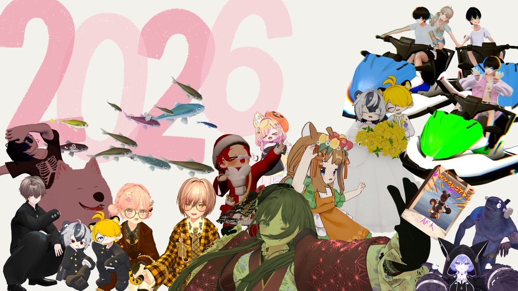 VRC　２０２６年カレンダー