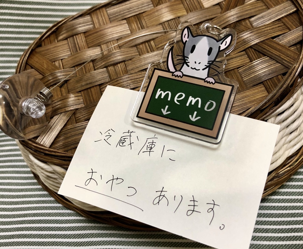 ねずみのアクリルメモスイング
