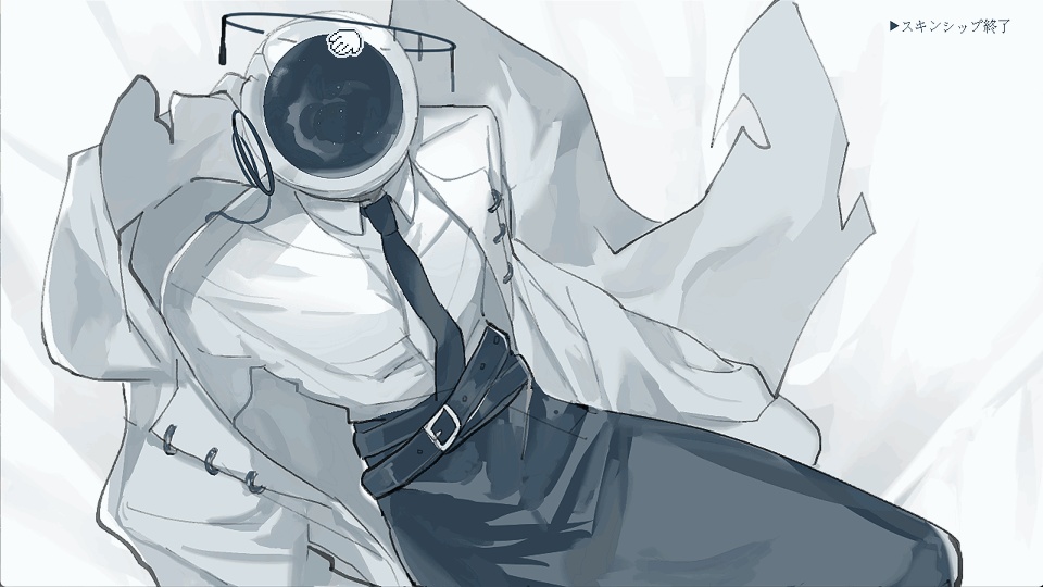 優しくするのも程々に!