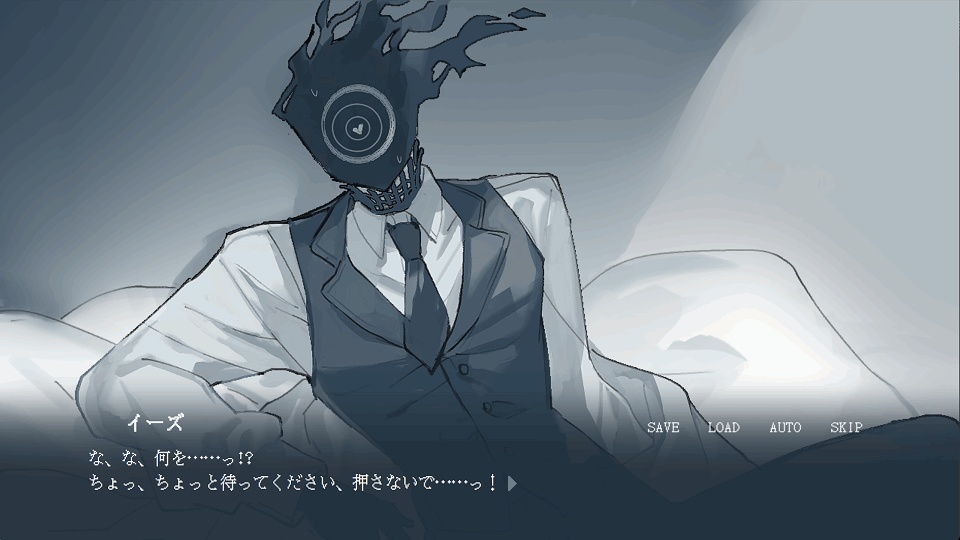 優しくするのも程々に!