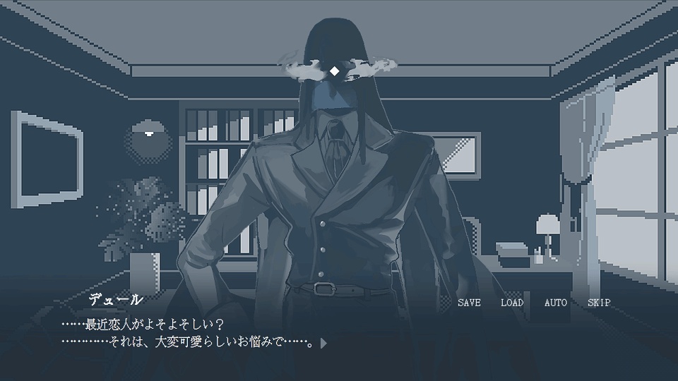 優しくするのも程々に!