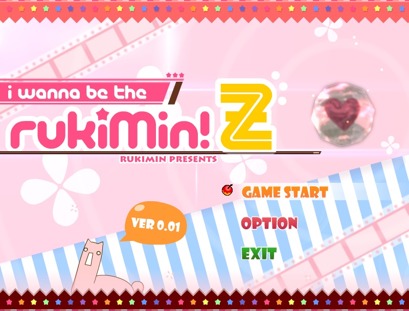 I Wanna Be The Rukimin Z Shop Rukimin Booth