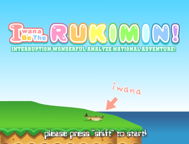 I wanna be the RUKIMIN!7(SEVEN!) ver7c