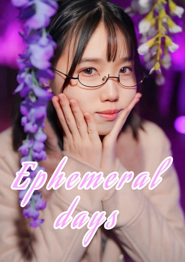 Ephemeral days
