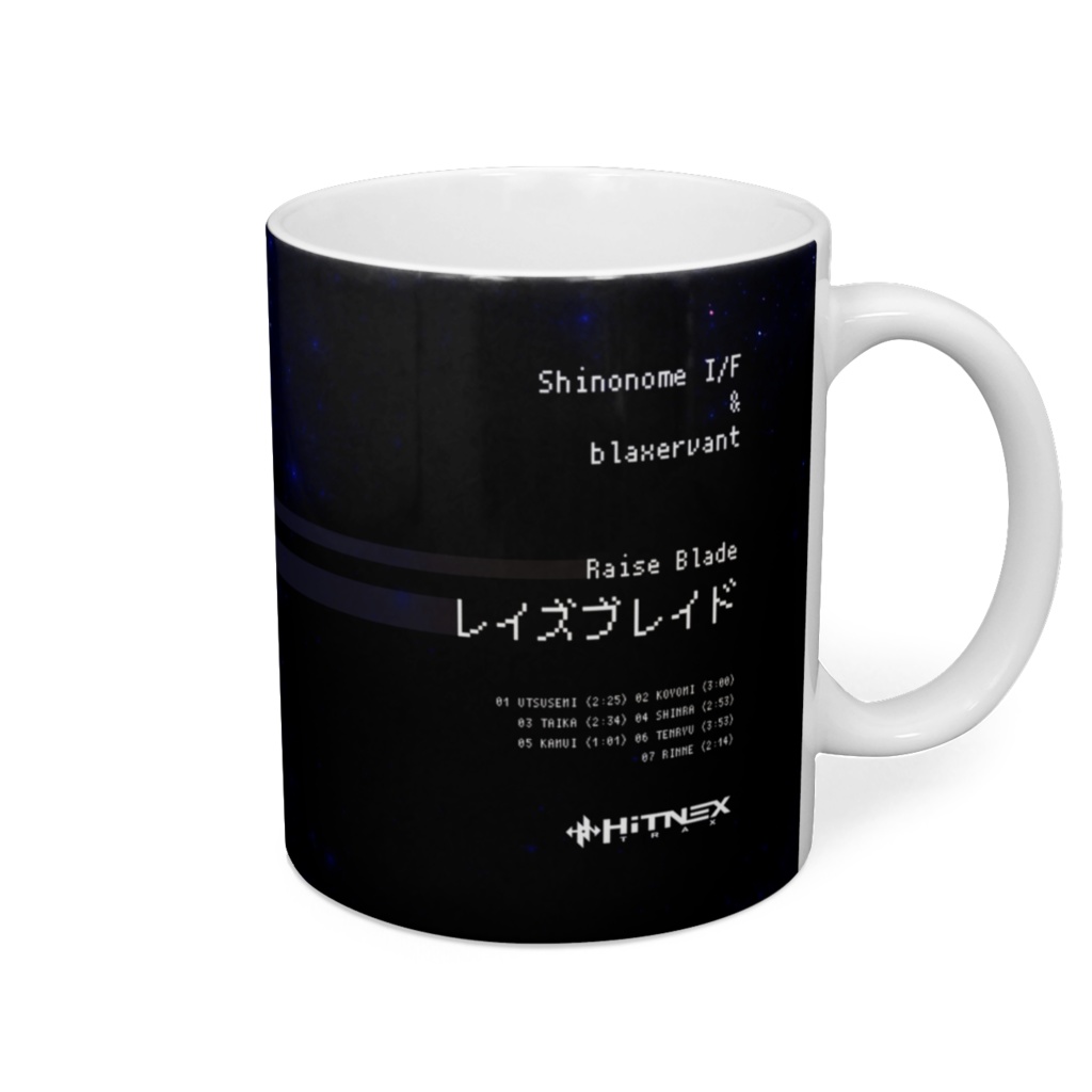 Raise Blade マグカップ