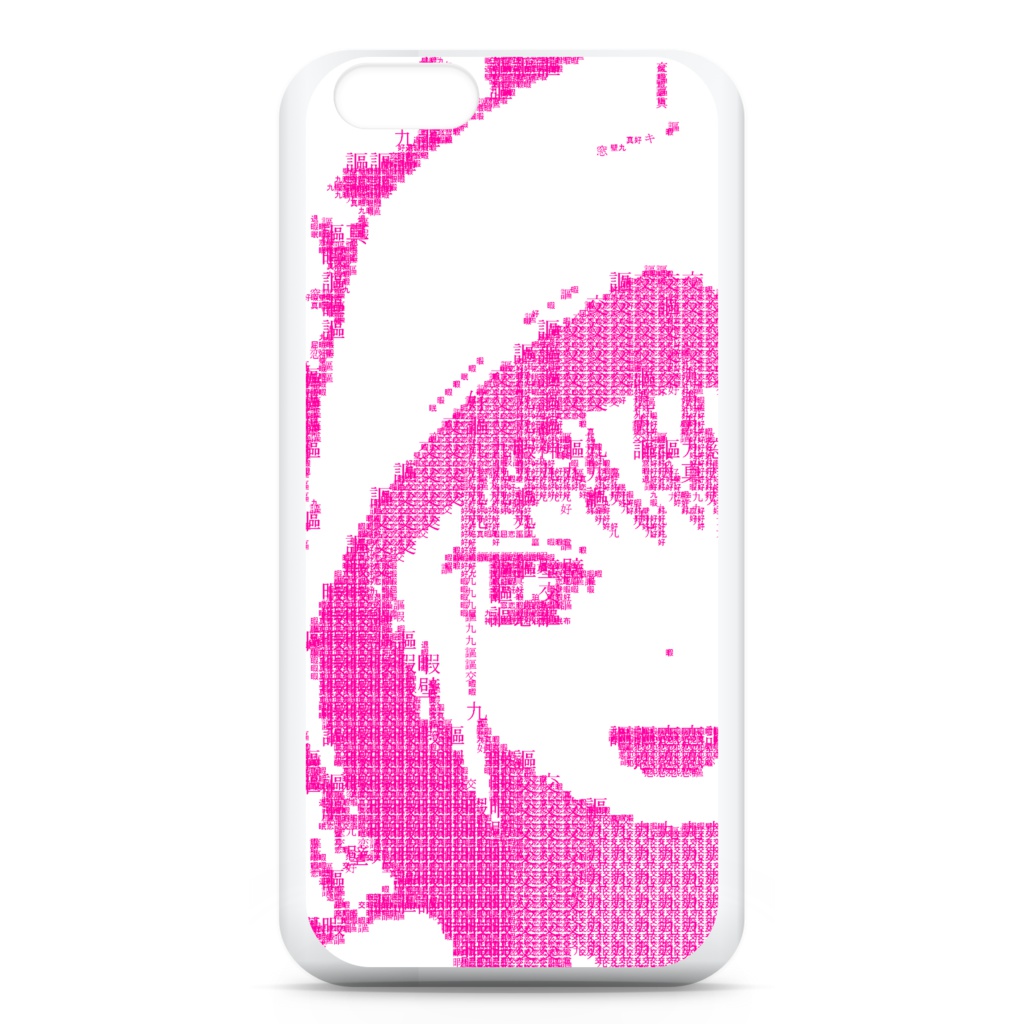 Armchair​-​Detective iPhoneケース