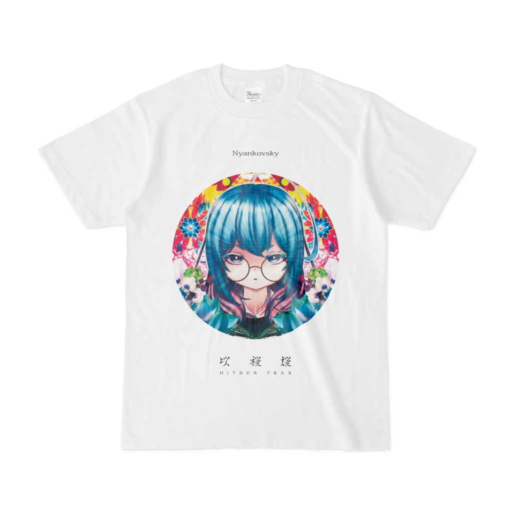 Nyankovsky - Paraselene Tシャツ