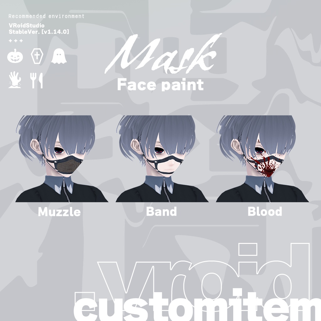 VRoid|Halloween set-up guttural|8item set