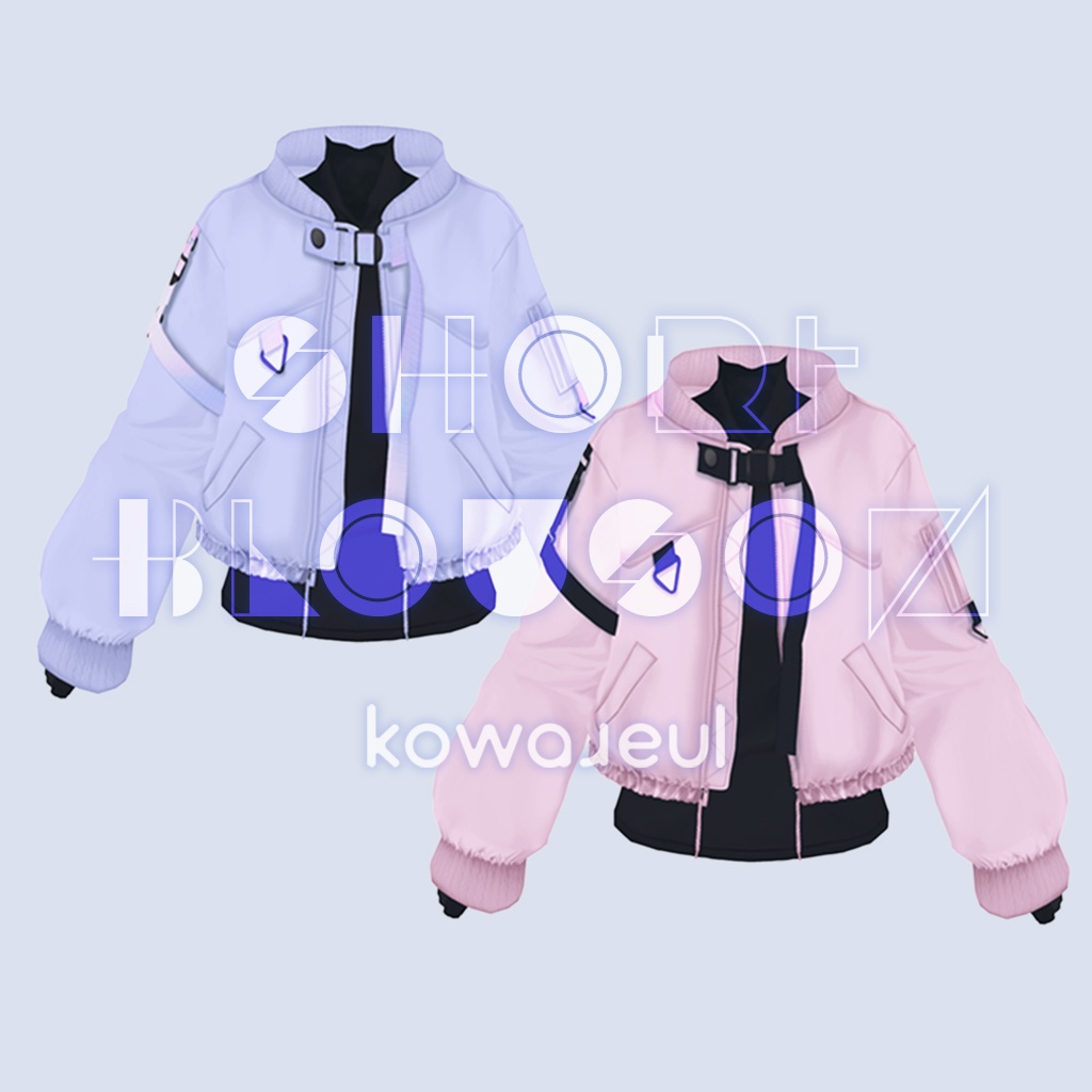 ショートブルゾン | #VRoid