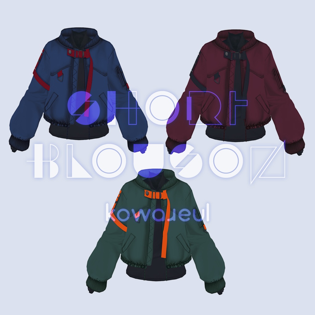 ショートブルゾン | #VRoid