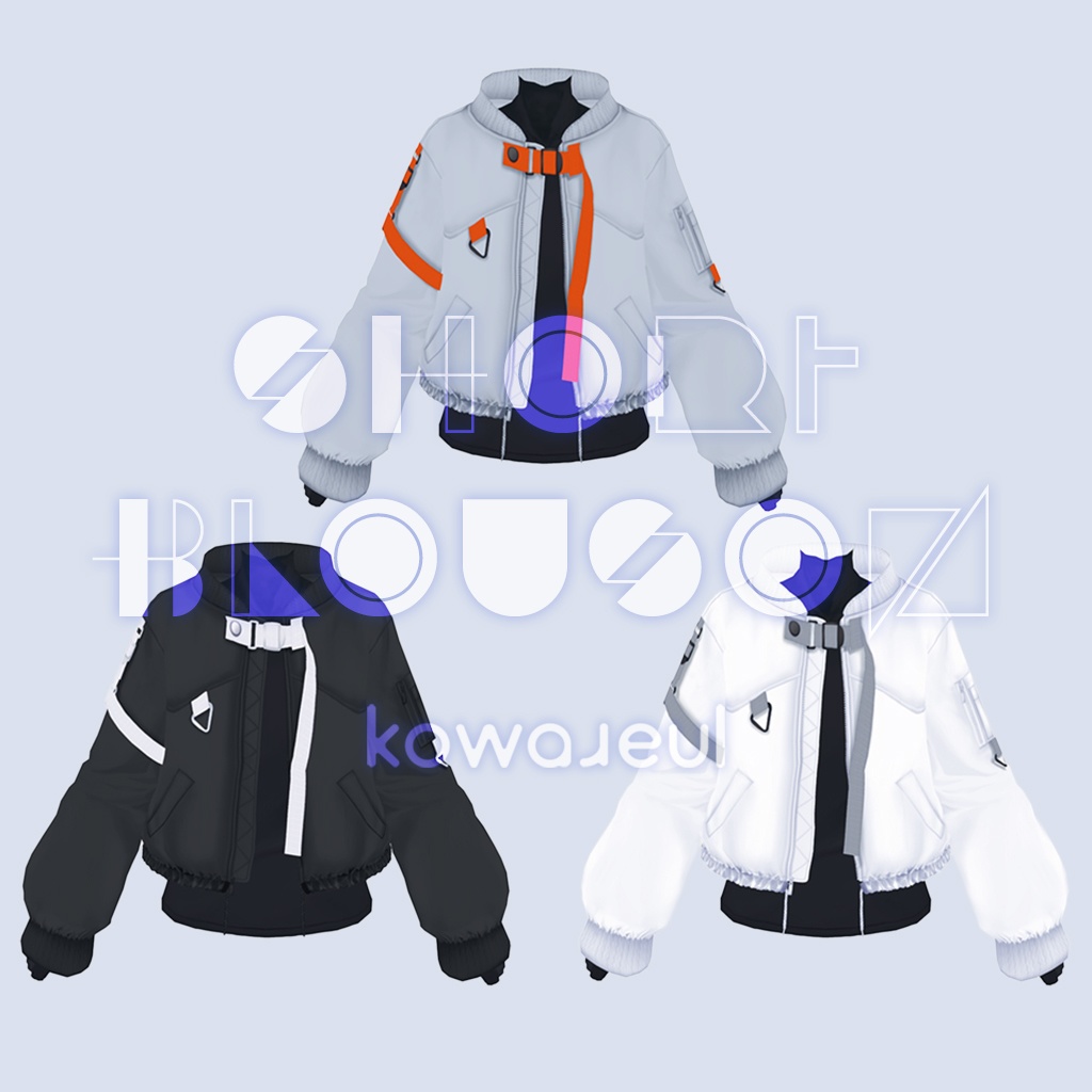 ショートブルゾン | #VRoid