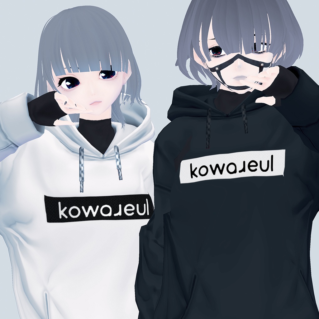 kowareul ロゴパーカー | #VRoid