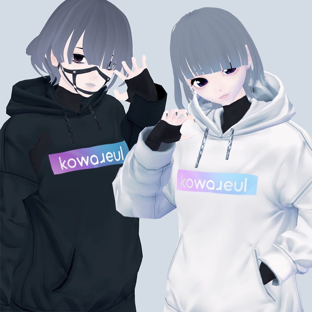 kowareul ロゴパーカー | #VRoid