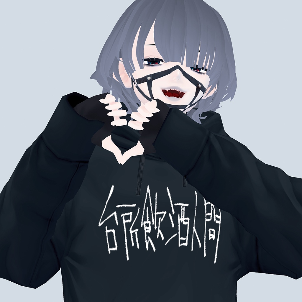 kowareul ロゴパーカー | #VRoid