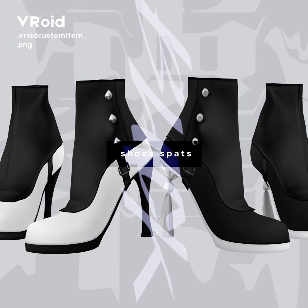 shoespats | ピンヒール ウェッジソール タッセルヒール | #VRoid