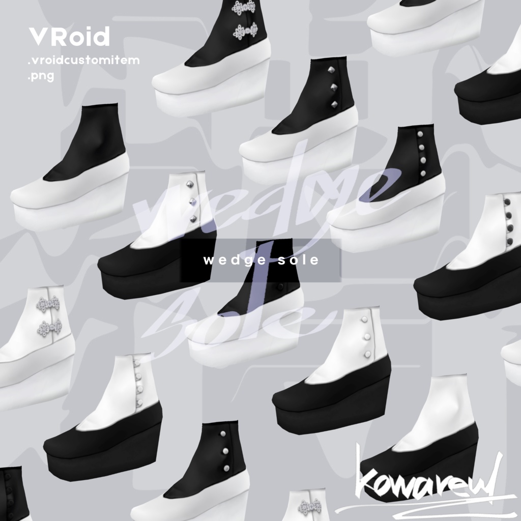shoespats | ピンヒール ウェッジソール タッセルヒール | #VRoid