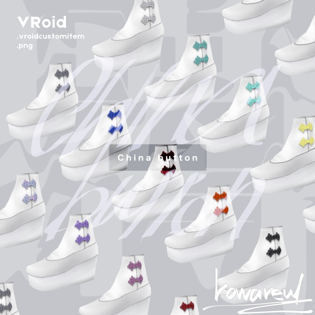 shoespats | ピンヒール ウェッジソール タッセルヒール | #VRoid