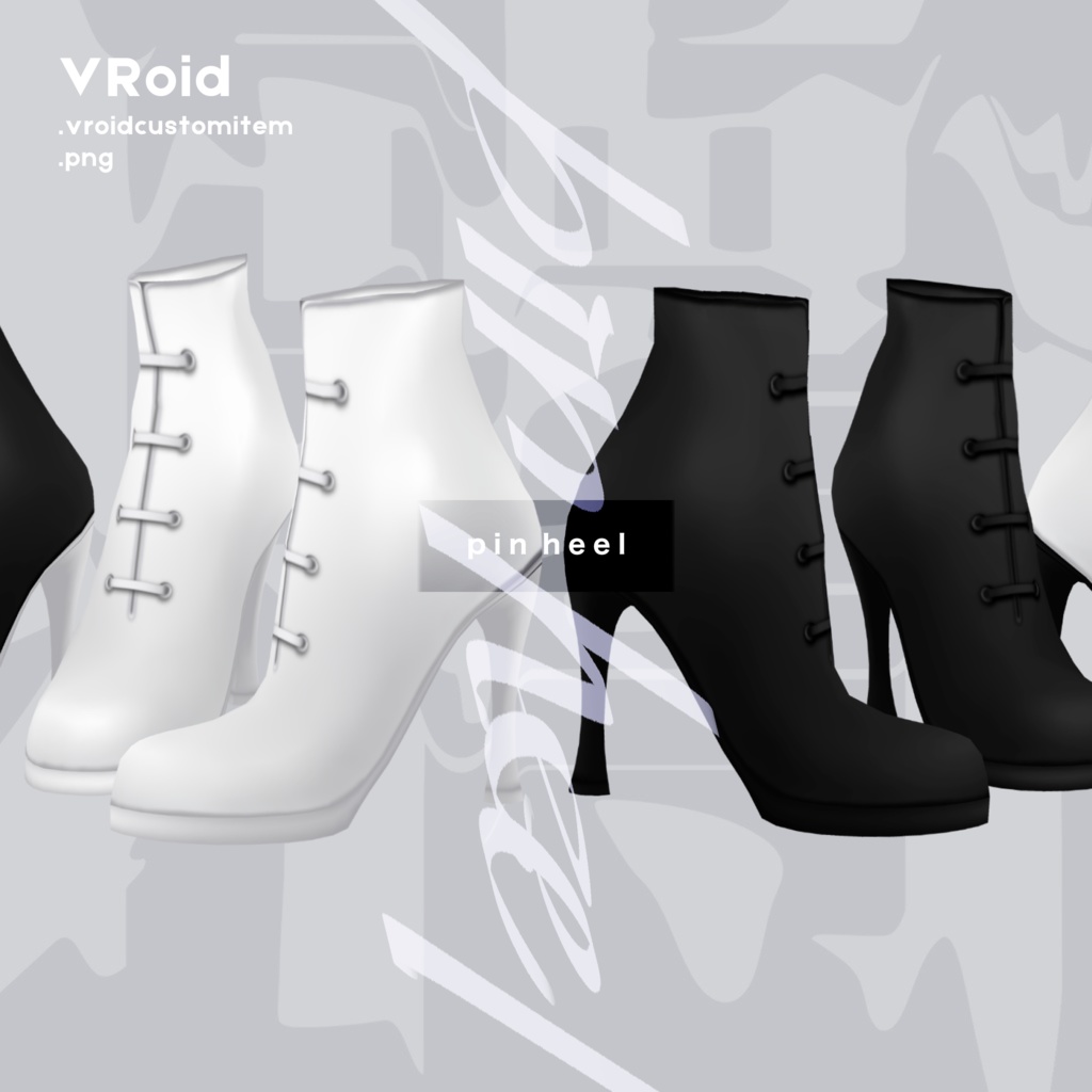 shoespats | ピンヒール ウェッジソール タッセルヒール | #VRoid