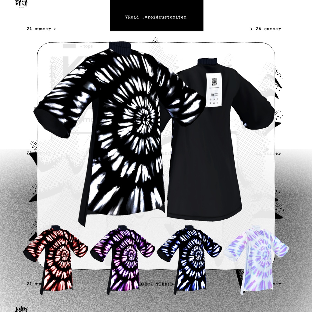 Ribneck_Tiedye-T | VRoid | 紗夜対応
